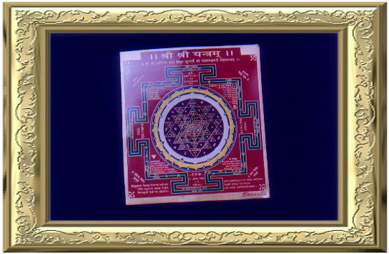shri yantra, colored shir yantra, copper